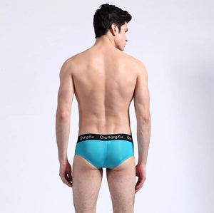 Rear view of men's cyan blue boxers featuring breathable fabric and a logo elastic waistband
