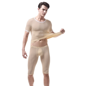 Men's seamless ice silk underwear set with short sleeve t-shirt and breathable shorts