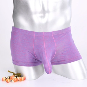 Detail view of purple melange boxer briefs with special pouch design on a silver mannequin