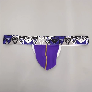 Men's ice silk jockstrap in purple with yellow stitching and printed elastic waistband
