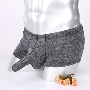 Men's gray stretch boxer briefs with unique ergonomic long pouch design on silver mannequin