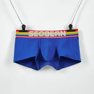 Detail of blue men boxer briefs showing rainbow elastic waistband and U-convex pouch