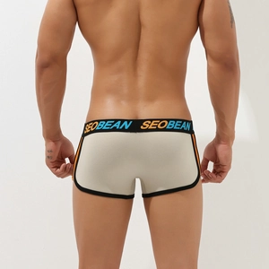 Detailed back view of men's grey boxer briefs with wide elastic waistband and orange stripes