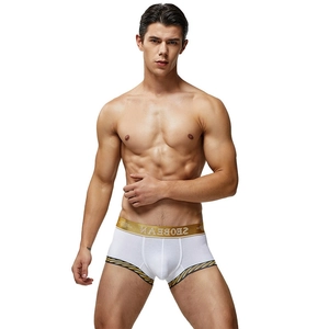 Herren Boxer-Shorts in Weiß mit elastischem Goldbund und gestreiften Verzierungen