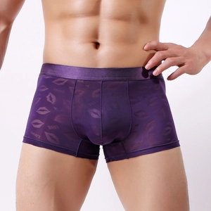 Boxer homme en maille violette avec imprimé cœurs et amour, taille moyenne respirante
