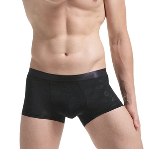 Boxer noir pour hommes avec imprimé lèvres rouges et taille élastique large