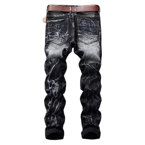 Jean homme déchiré délavé gris foncé, coupe droite, style urbain avec ceinture marron
