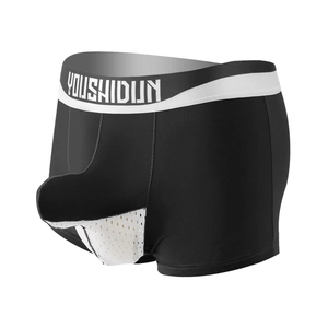 Men's ergonomic boxer briefs with dual pouch design and breathable white mesh panel