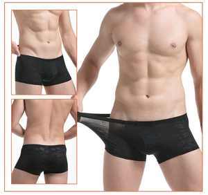 Vues détaillées du boxer noir pour hommes avec motif lèvres discret et coupe extensible