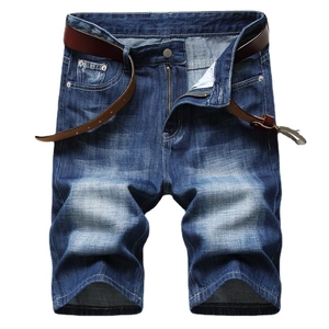 Men's retro straight leg denim shorts in dark blue with vintage wash and brown leather belt