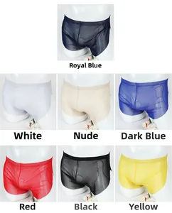 Collezione di boxer in rete da uomo in sette colori mostrata su un manichino