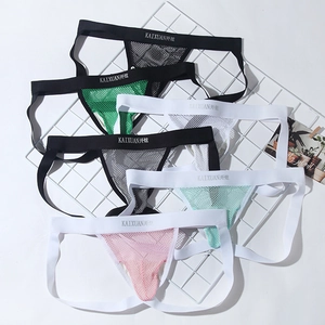 Men's breathable mesh jockstraps in vibrant colors with wide elastic waistbands