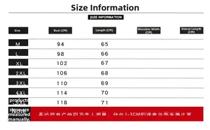 Size chart showing chest and length measurements for men fleece denim vest