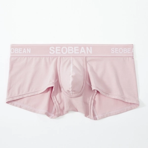 Flat lay of light pink men's boxer briefs with elastic logo waistband and U-convex pouch