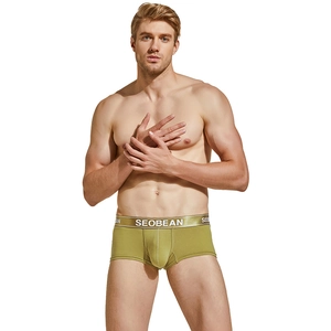 SEOBEAN Men Cotton Boxer Briefs Low Waist Knitted Underwear Breathable Seamless U-Convex Pouch Soft Comfortable Male Lingerie