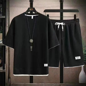 Waffel-Struktur Kurzarm T-Shirt und Shorts Set für Herren mit kontrastfarbenen Paspeln
