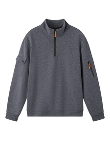 Felpa da uomo grigia slim fit con collo alto e tasche con zip sulla manica sportiva