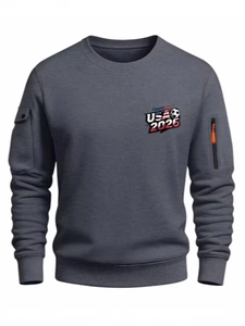 Dark grey crew neck sweatshirt for men featuring USA 2026 print and utility sleeve pockets
