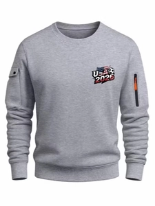 Men's gray crewneck sweatshirt with USA 2026 print and utility sleeve pockets
