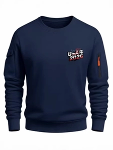 Men's navy blue crewneck sweatshirt featuring USA 2026 soccer print and zip utility pockets