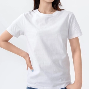 Classic pure white 220g combed cotton short sleeve T-shirt with minimalist crew neck