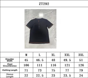 Size guide table for men's short sleeve vertical stripe T-shirt with detailed dimensions