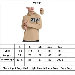 Detailed size chart for men's outdoor sun protection jacket with chest and sleeve dimensions