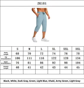 Men's sports cropped pants size chart for quick-dry sun protection shorts with measurements