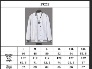 Men's baseball jacket size chart with dimensions for shoulder, chest, and length measurements