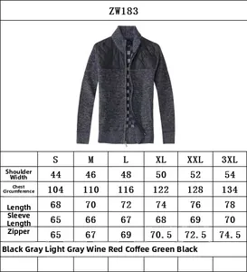 Detailed size chart for men's patchwork knit zip cardigan with specific dimensions