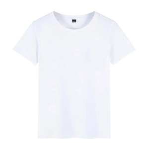 Classic white crew neck short sleeve t-shirt for men in a slim fit cotton fabric