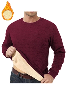 Detail view of men's burgundy stand collar sweatshirt with thick warm fleece lining inside