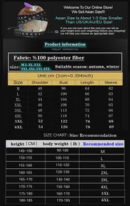 Guide des tailles pour veste d'hiver homme avec mesures et poids recommandés en cm
