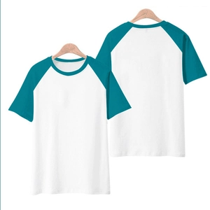 Sweat à col montant bleu avec fermeture éclair et manches raglan blanches contrastées