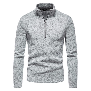 Men's light grey melange quarter-zip pullover sweater with a silver ring zipper pull
