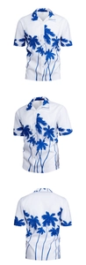 Detail view of men's short sleeve floral shirt with blue palm tree print on white