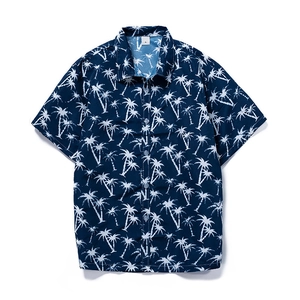 Men's navy blue short sleeve Hawaiian shirt with white tropical palm tree print