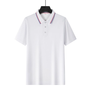 Detail of white quick-dry Polo shirt featuring red, white, and blue striped collar design