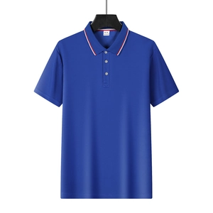 Detail of royal blue polo shirt collar with red and white stripes and three buttons