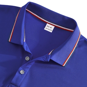 Detail of royal blue quick-dry polo shirt collar with red, white, and blue stripe accents