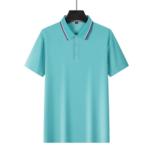 Detail of teal quick-dry Polo shirt showing polo collar with red white blue striped edges