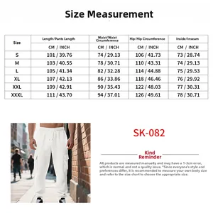 Detailed size guide and measurements chart for men's waffle knit jogger cargo pants