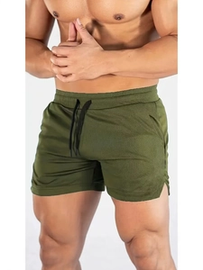 Men's olive green quick-dry athletic shorts with adjustable drawstring and side slits