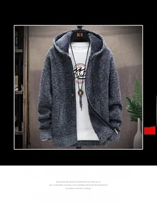 Detail of men's hooded knit cardigan showing grey flecked fabric and warm fleece lining