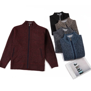 Cardigan in maglia da uomo con zip e collo alto disponibile in cinque varianti colore