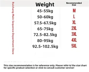 Men's retro linen t-shirt size guide chart for weight recommendations from M to 5XL