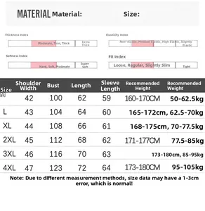 Size chart for men's knit cardigan jacket with shoulder and chest width measurements