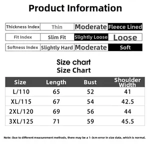 Size chart for men's fleece cardigan vest showing length, chest and shoulder dimensions
