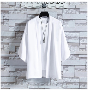 Detail of white ice silk sun protection cardigan with kimono sleeves and loose fit design