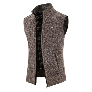 Detail of men's knitted stand collar vest with fleece lining and metal zipper